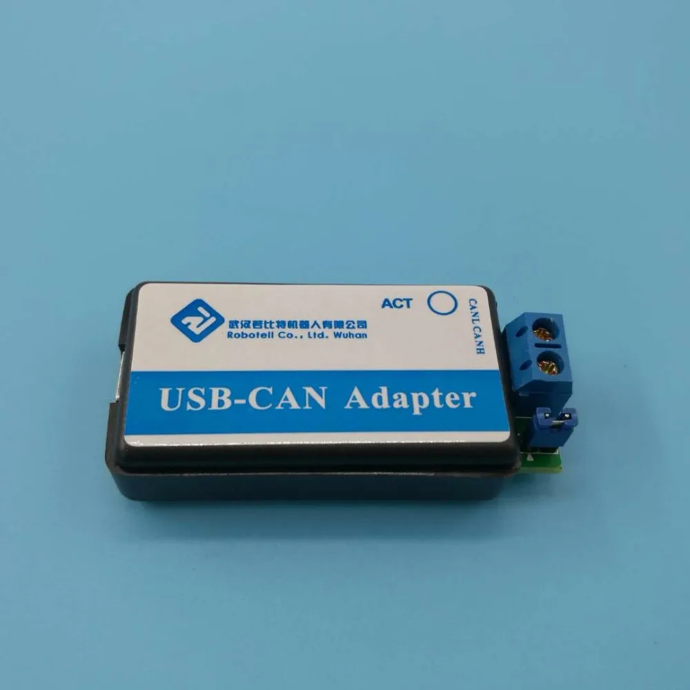 1 PCS USB CAN adapter, USB to CAN bus adapter, USB to CAN bus converter