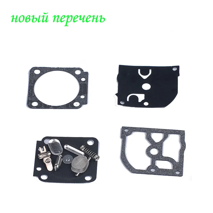 New Arrival ZAMA RB-89 Carburettor Carb Kit For STIHL BG45 BG46 BG55 BG65 BG85 SH55 SH85 Fast shipping | Инструменты