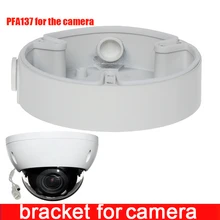Сетевой видеорегистратор dahua водонепроницаемый Кронштейн PFA137 для камеры hdw4433r-z кронштейн для hdw4433r-as HDW4433R-S HDW4633R-Z