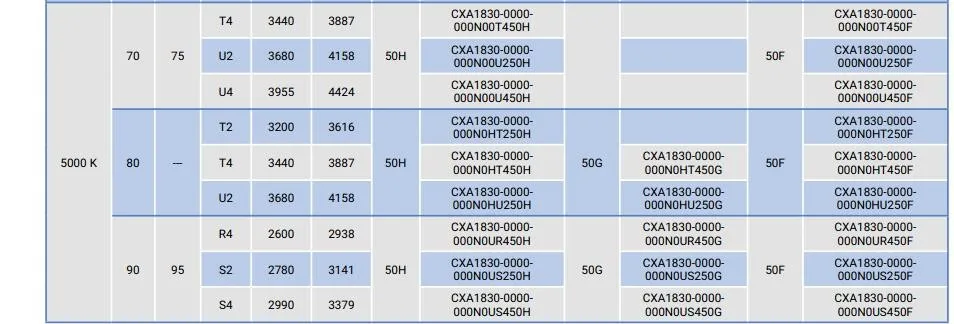 QQ20161223155434