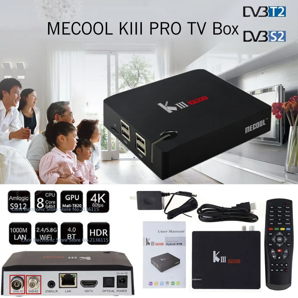 Бесплатная доставка mecool kiii Pro ТВ Box Amlogic S912 S2 T2 DVB Octa Core Smart Android 6.0 3G 16 г