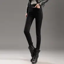 High Quality 2017 High Waist Classical Jeans Show Thin Elastic Female Trousers Black Pencil Jeans Carry buttock Girls Pants