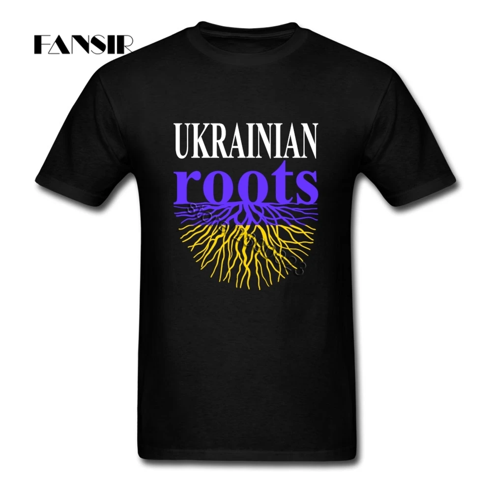 Футболка мужская хлопковая с коротким рукавом разные цвета украинскими корнями