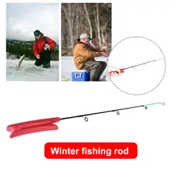 Удилище для подледной рыбалки удилище для удочки прочный красный зима удилище для рыбалки