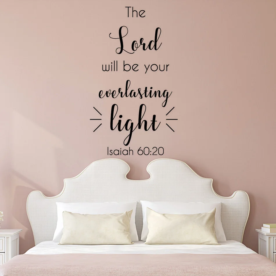 Family Culture Dcor Bible Verse Proverbs Wall Art Decal Christian