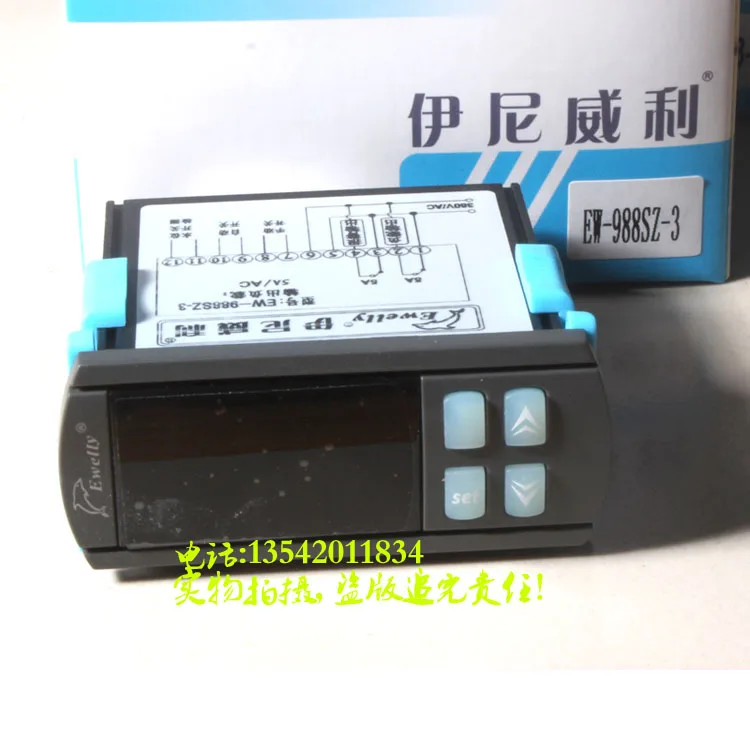 

Ewelly EW-988SZ-3 Disinfection cabinet temperature controller 380V time controller steaming cabinet
