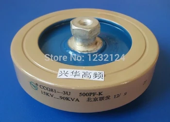 

High Frequency voltage ceramic disc capacitor CCG81-3U 500P 500PF 500PF-K 15KV 90KV