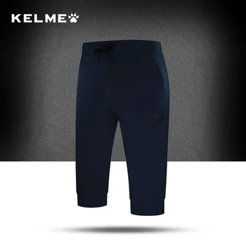 

KELME Summer Sport Pants Mens Leisure Calf length Cropped pants Man Drawstring Joggers Baggy streetwear Thin 3681061