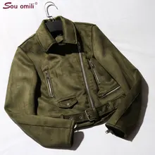 Очень Зеленая кожаная замшевая куртка, розовое/желтое осеннее пальто, женская верхняя одежда, jaquetas couro veste cuir femme chaqueta piel Pocket