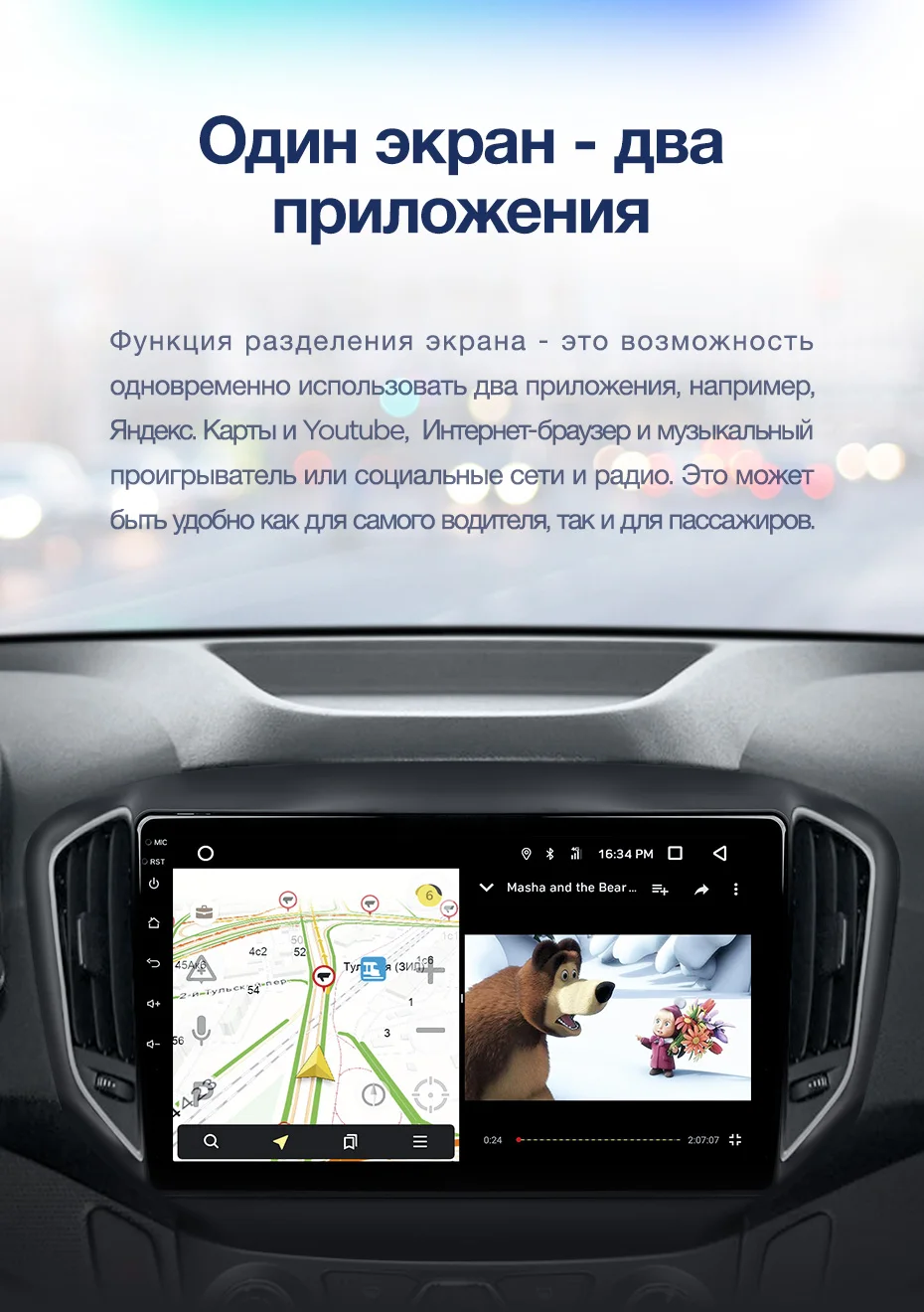 TEYES 5 CC2 для Chery Tiggo- автомобильный Радио Мультимедиа Видео плеер навигация gps android 8,1 2din 2 din DVD