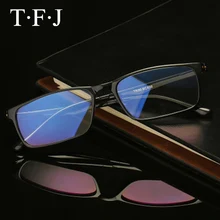 TR90 Материал покрытие очки для чтения для Для мужчин от вредного синего излучения увеличительные защитные очки при дальнозоркости, покрытая цельной полиуретановой кожей Для мужчин s прозрачные очки