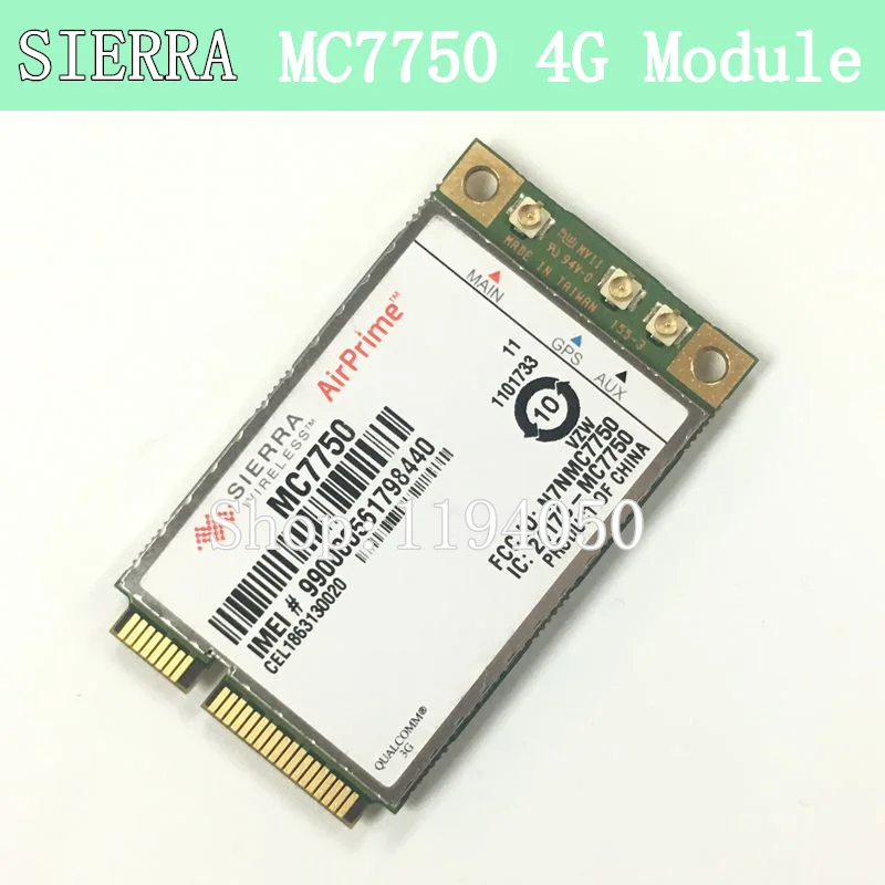 MC7750 (1)