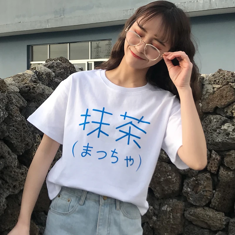 

Women Japanese Kawaii Chic Matcha Tea Printed Letter T-Shirt Female Solid Color Students Ladies Clothes Tops Korean Harajuku