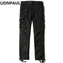 LIONPAUL Новое поступление бросился мужские брюки, тактические хлопковые военные карго штаны с город Весна армейские Повседневное солдат поезд карманы брюк