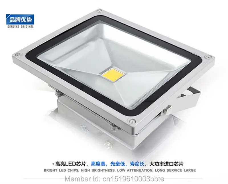 10-50w-2