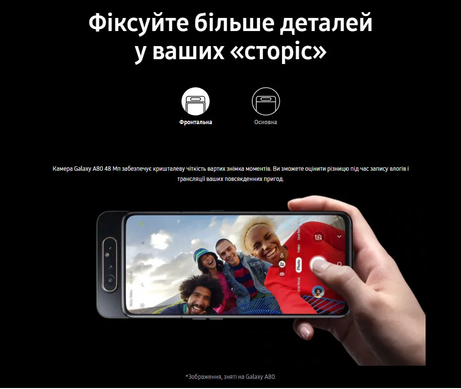 Мобильный телефон samsung Galaxy A80 A805F/DS с глобальной версией, 6,7 дюймов, 8 ГБ ОЗУ, 128 Гб ПЗУ, Snapdragon 730, Android 3700 мА/ч, две sim-карты, NFC