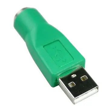 

PROMOTION! PS / 2 Female To USB Male Adapter Converter For Keyboard Mouse Mouse