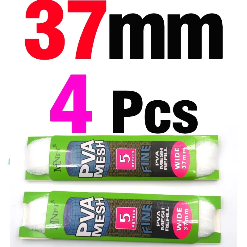 4PCS 37MM
