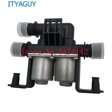 Heater Control Valve Dual Solenoid fits for BMW E39 530 540 E53 X5 OEM 64128374995 64 12 8 374 995