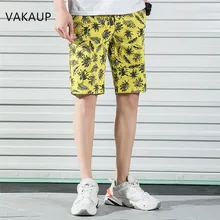 Мужские s мужские шорты Карго шорты летние холодные и горячие дизайнерские шорты мужские молнии высокого качества модные брендовые мужские шорты