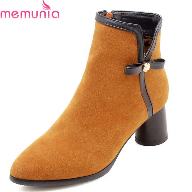 new style boot