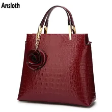 Сумка с узором «крокодиловая кожа», женская сумка из лакированной кожи с верхней ручкой, женская сумка-мешок с украшением в виде цветка, женская сумка-тоут HPS437