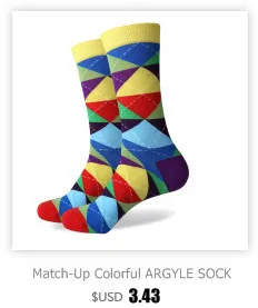 Мужские цветные носки из чесаного хлопка, новые стильные носки(6 пар/лот