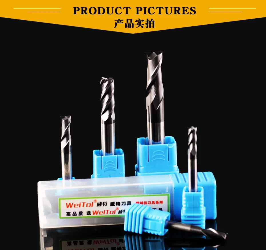 tungsten_carbide_end_mill_06