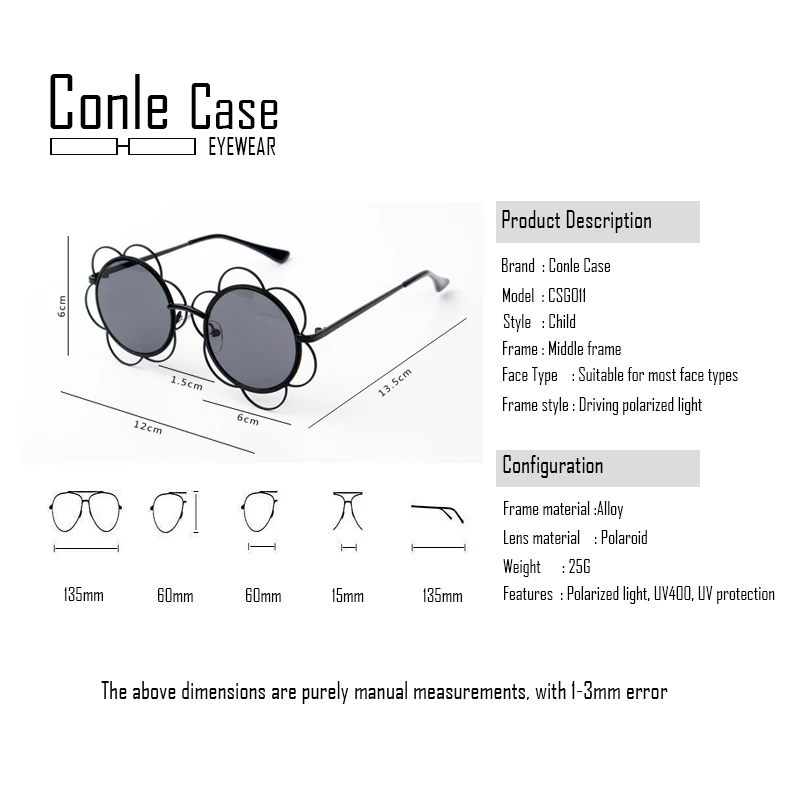 Conle Case, Корейская версия новых детских солнцезащитных очков, металлические маленькие цветы, детские солнцезащитные очки с защитой от УФ-лучей, цветные линзы