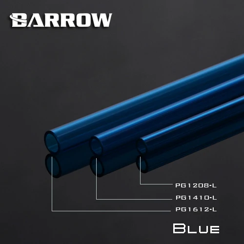 Barrow PG1612/PG1410/PG1208 500 мм PETG жесткие трубы высокое качество светильник передачи 12x 8/14x1