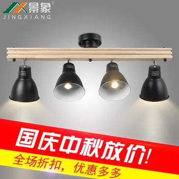 

Simple modern tooling, spotlights, shopping malls, clothing stores, coffee shops, bars, lights, personalized American industrial