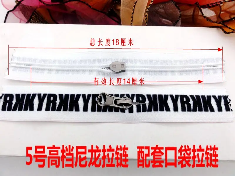 5 TPU 14cm 4pcs New Fashion white waterproof nylon zipper repair diy clothes pocket zippers