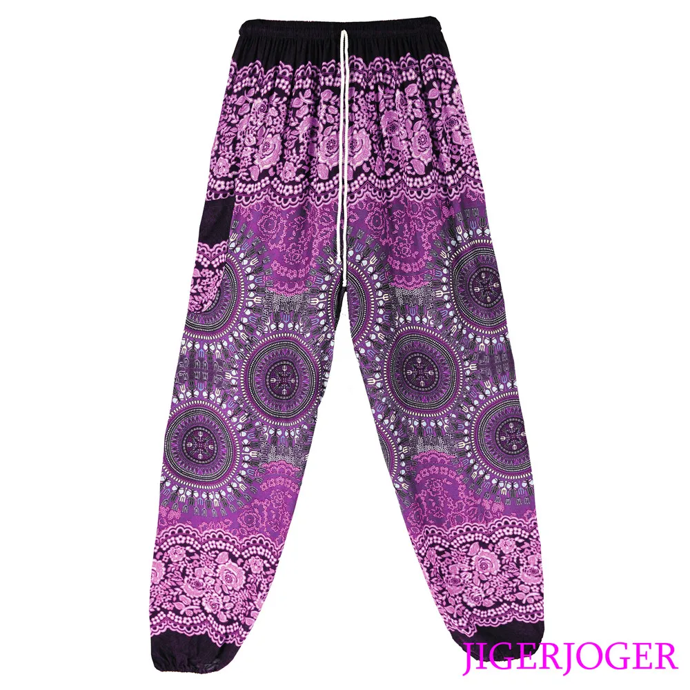 RSMP002 Strappy Purple Round Mandala loose harem pant yoga leggings (8)