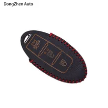 3 автомобильный ключ с кнопкой Чехлы кожаный Авто защитный ключ Чехлы для крышки корпуса с кольцом подходит для NISSAN TEANA X-TRAIL Qashqai Sylphy SUNNY
