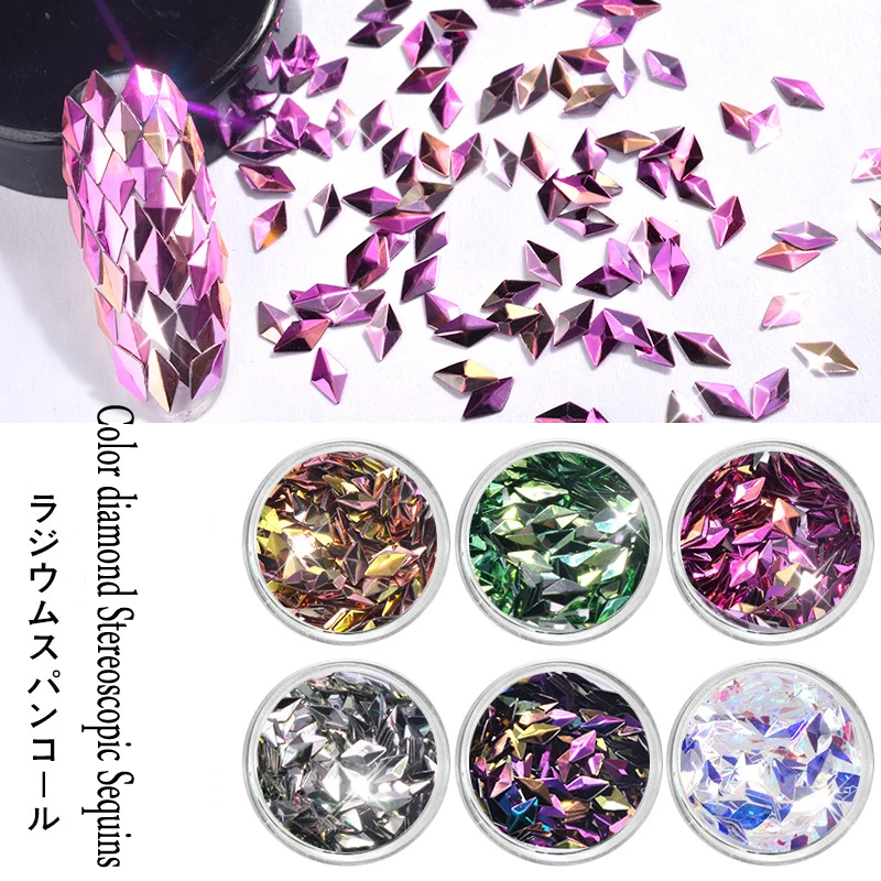 BELESHINY 6 Box 1 г алмазные цветные блестки для ногтей украшения ультра-тонкие Mix NailMAD 3D