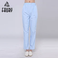 Женские длинные штаны с эластичной резинкой на талии униформа медсестры, одежда для работы, летние зимние больничный медицинский скраб, хирургические брюки XXL