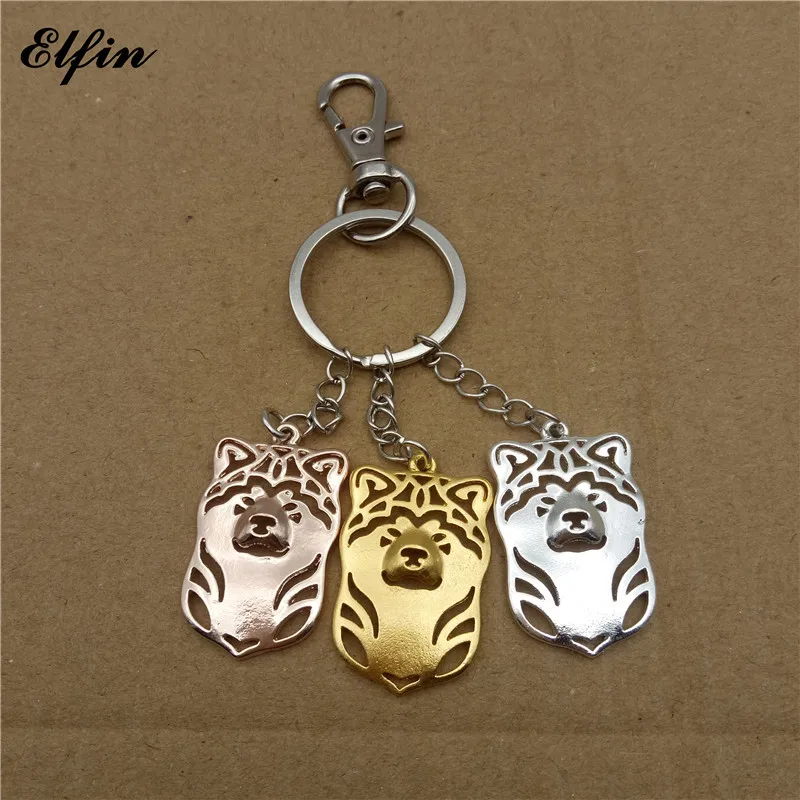 Elfin Trendy Japanese Akita Keychain Fashion Animal Pet Dog Memorial