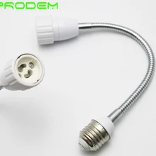 Бренд PRODEM 2 шт. держатель лампы конвертер E27 к GU10 гнездо адаптера БАЗА gu5.3 винт E27 винт Гнездо гибкий