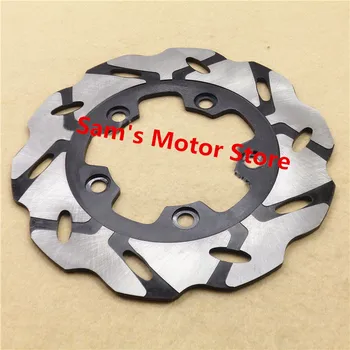 

SV650 2003-2010 Motorcycle Rear Brake Rotor Disc Disk