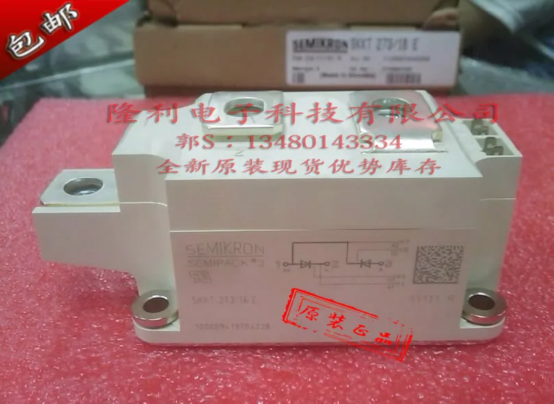 

.SKKH273/16E original SKKT323/16E are in stock