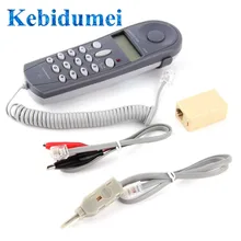 Kebidumei C019 инструмент сетевой тест er телефонный телефон ягодичный тест er линейный кабель для неисправности телефонной линии