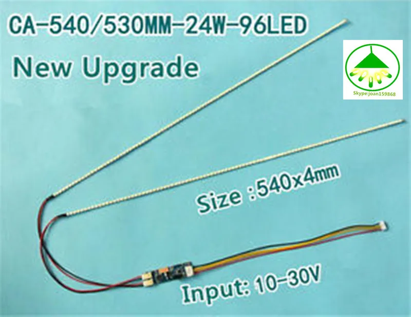 Free shipping 20pcs 24'' 540mm Adjustable brightness led backlight strip kitUpdate 24inch-wide LCD CCFL panel to LED backlight