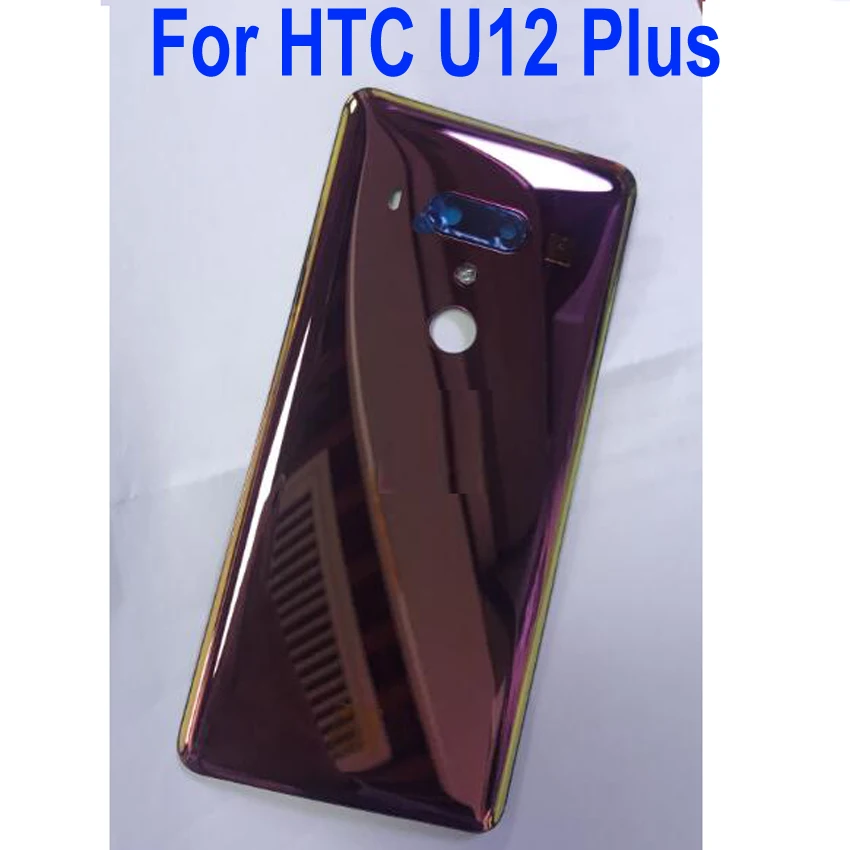 Лучший стеклянный чехол на заднюю дверь для htc U12 Plus U12+ задняя крышка на батарейках+ объектив камеры Замена телефона