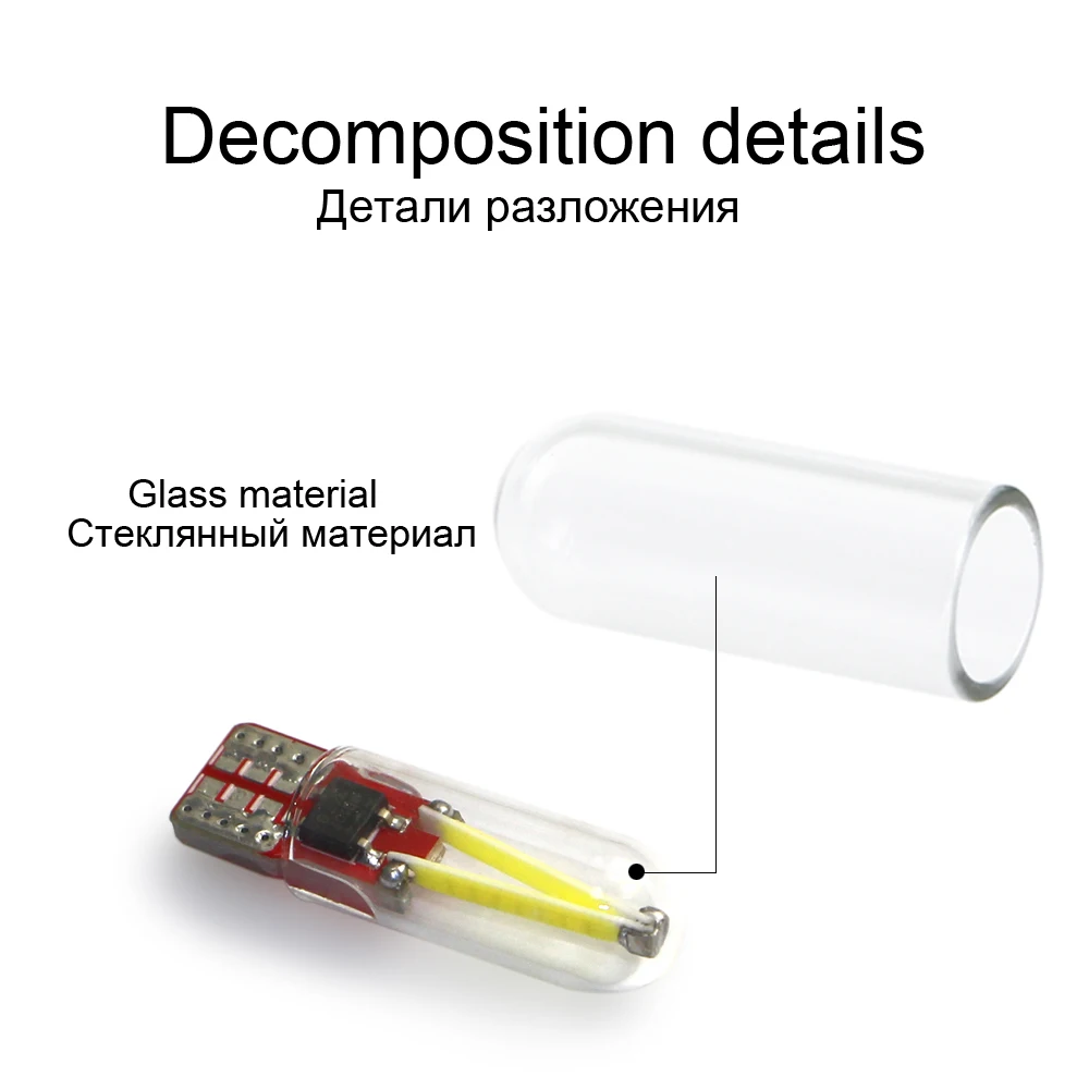 KEIN Новинка T10 led W5W Автомобильная Лампа 194 led t10 cob 501 168 Внутреннее освещение парковочная сигнальная лампа белого и синего цвета для автомобиля Автомобильный Стайлинг