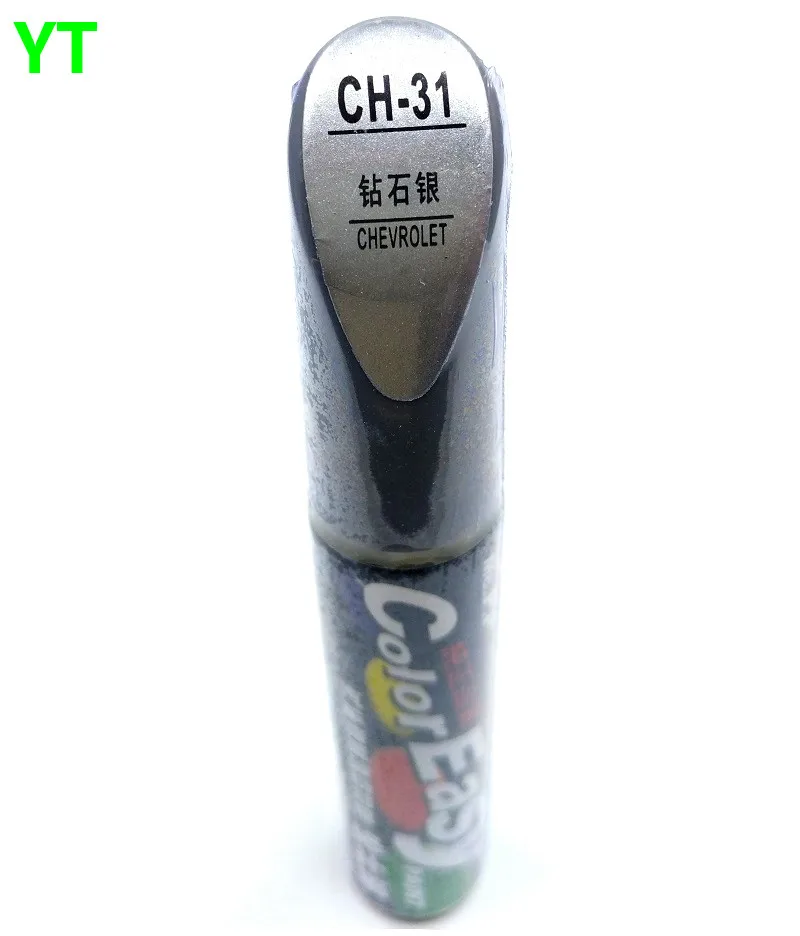 CH-31_