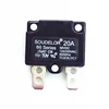 Fusible de relais à réinitialisation automatique pour batterie de véhicule électrique, protection contre les surcharges de courant court, accessoires de voiture électrique pour enfants ► Photo 2/4