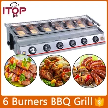 Stainless Steel 6 burners Gas BBQ Grill Barbecue Outdoor Picnic Baking Smokeless Garden Adjustable Height