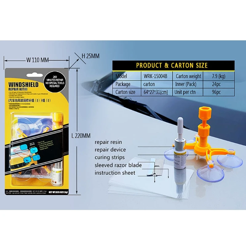 High quality Auto Glass Windscreen Quick Fix  Repair Tool   DIY Dent Remove Car Kit  