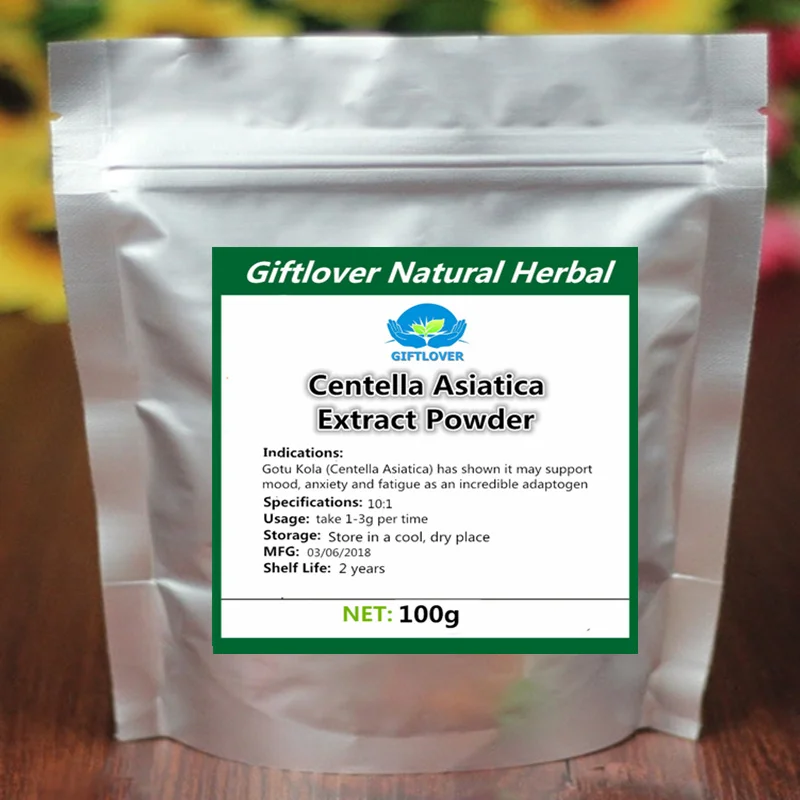 

2018 Pure Gotu Kola (Centella Asiatica) Extract Powder support mood, anxiety & fatigue as an incredible adaptogen,free shipping