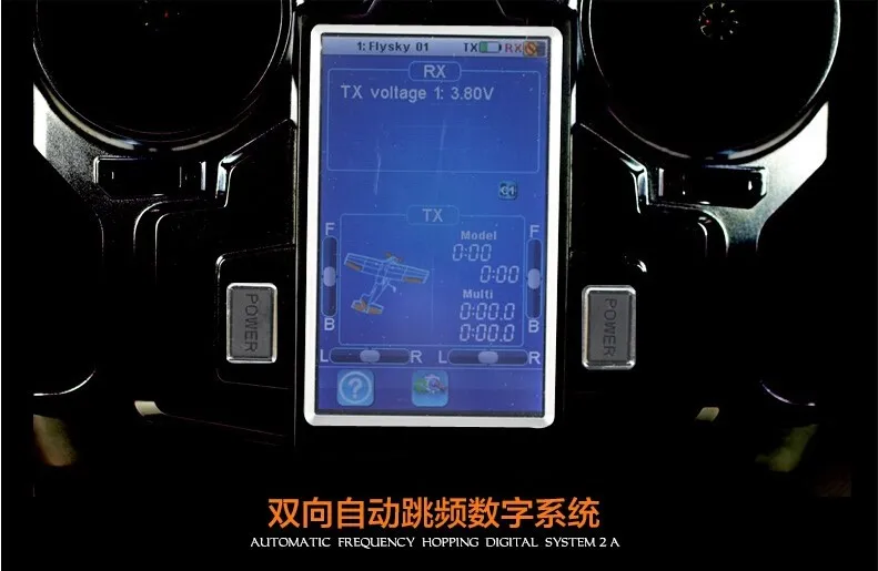FlySky FS i10 2.4G Digital Proportional 10CH RC Transmitter Controller with Receiver Model RC Radio Control System 4